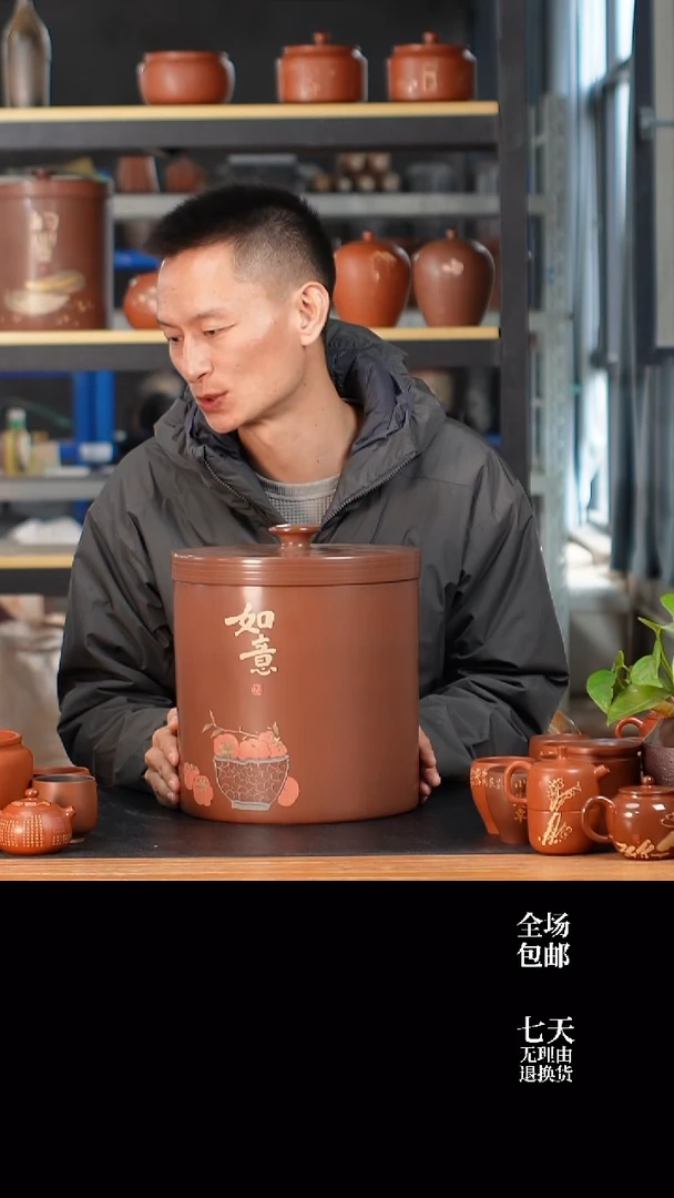 012 微瑕 357g 九饼茶存茶缸 云水山涧