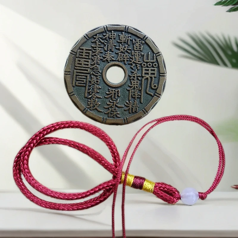 现代花钱竹节山花 直径46.7mm厚2.6mm