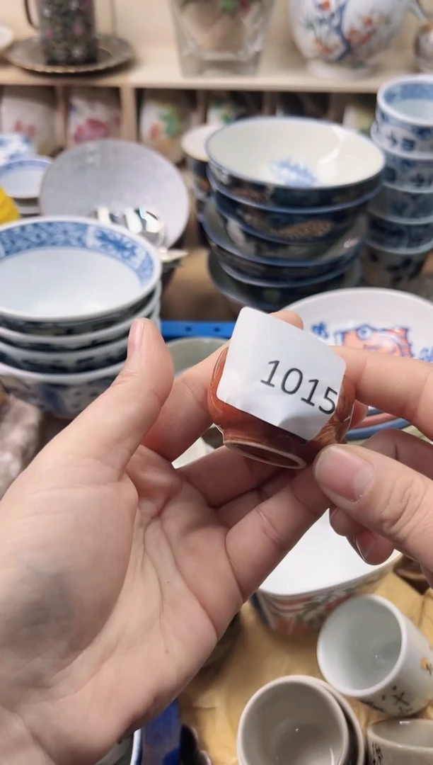 瓷片樂你好你好你好你好你好