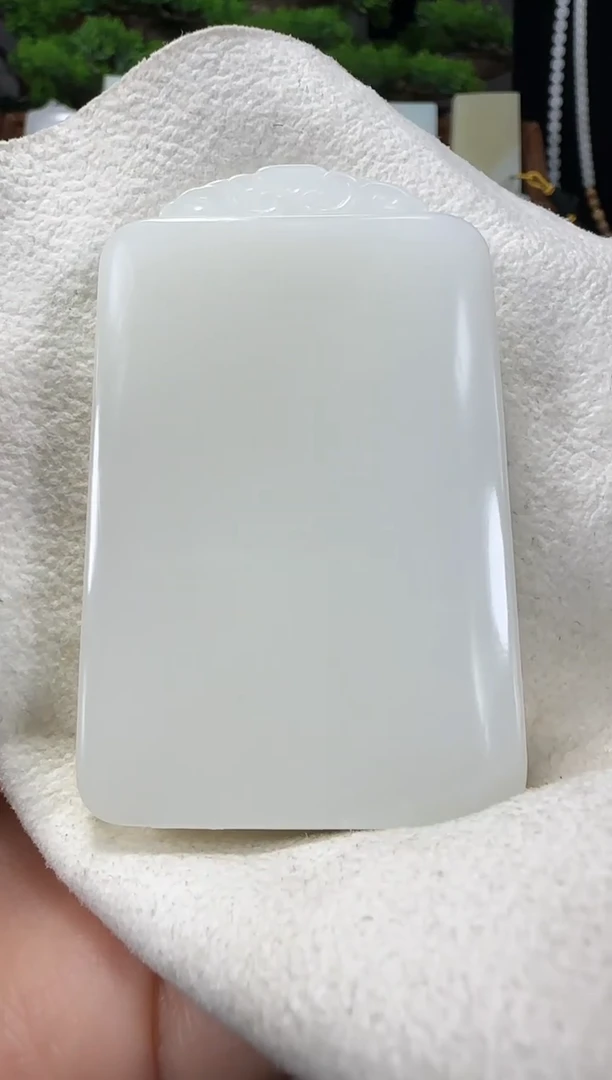 吊坠(赠链)未镶嵌和田玉HL68无事牌多样性发货发其一