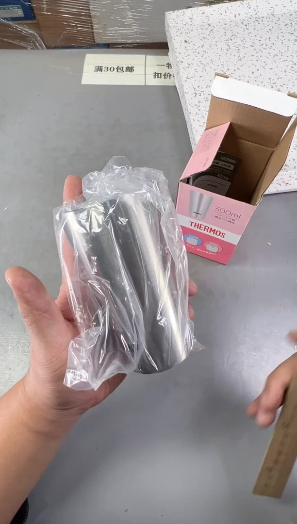 瓷片呦*~642号满30米包邮，碰瓷社感谢您的支持~