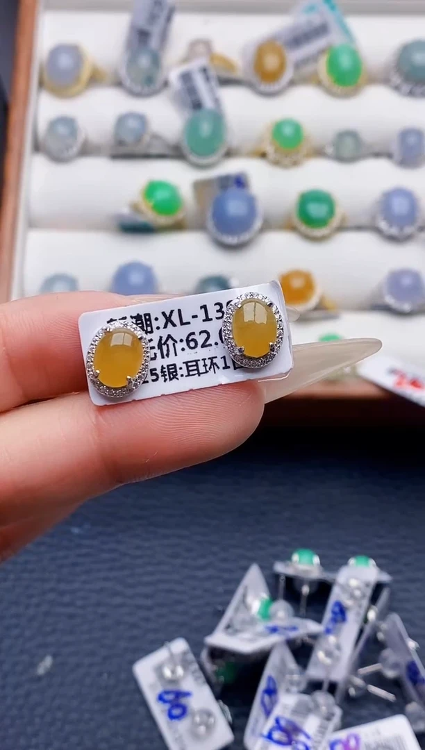 银S925镶嵌戒指翡翠1308