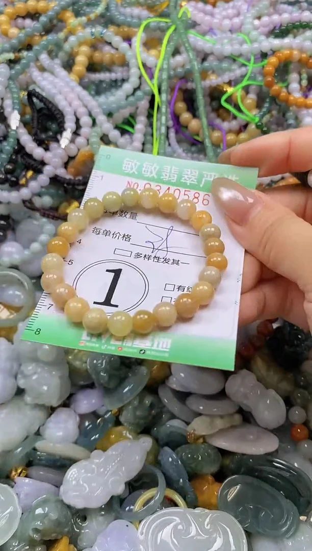 颈饰未镶嵌翡翠闪购0340586
