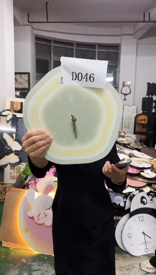 朵朵微瑕孤品闪购D046