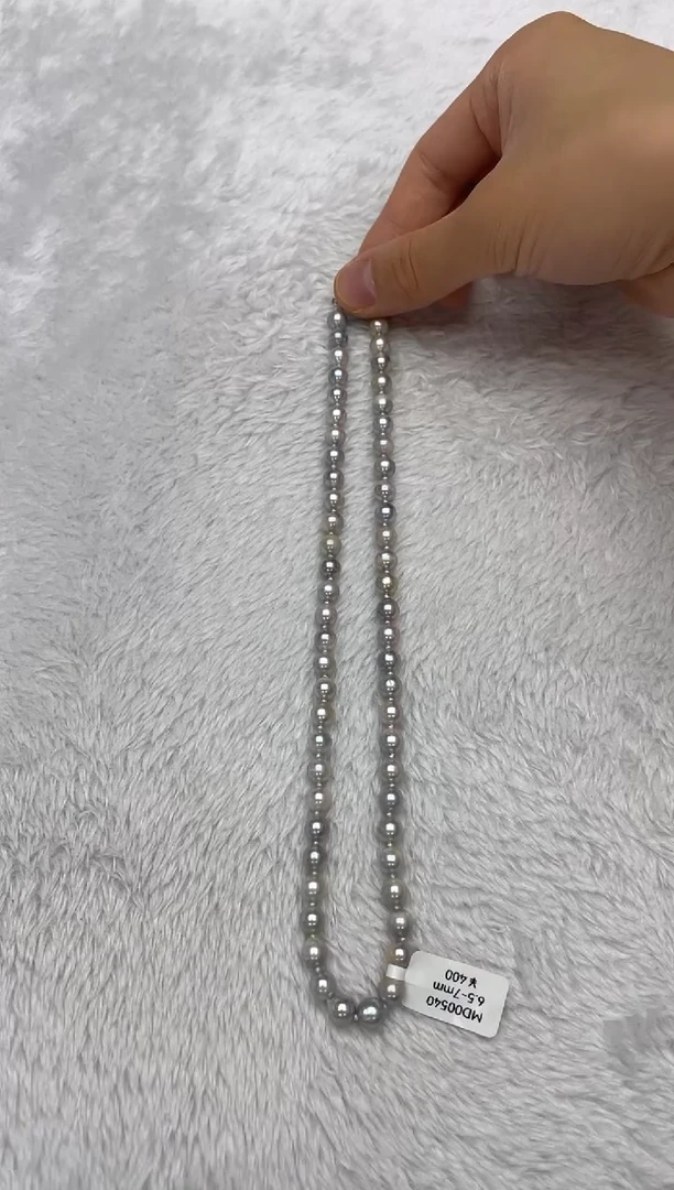 海水珍珠银S925镶嵌项链AK真多麻6.5-7mm