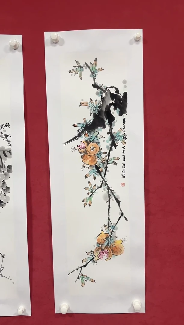 国画发发发发发发发