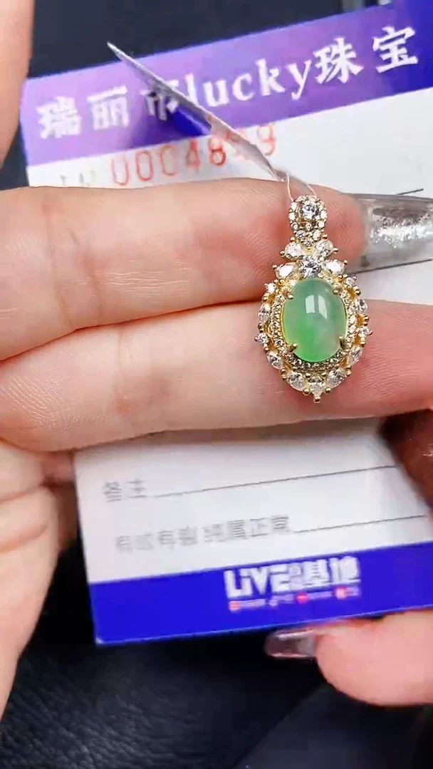 颈饰银S925镶嵌翡翠4849