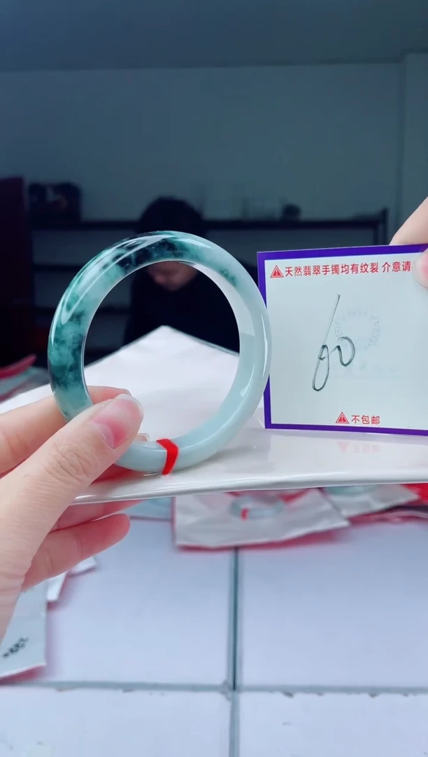 未镶嵌手镯翡翠我