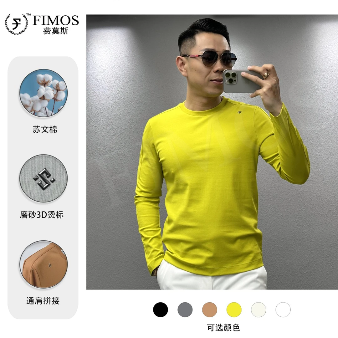 【优雅的旅行者】新款烫标圆领T恤男士纯色打底衫 QF254