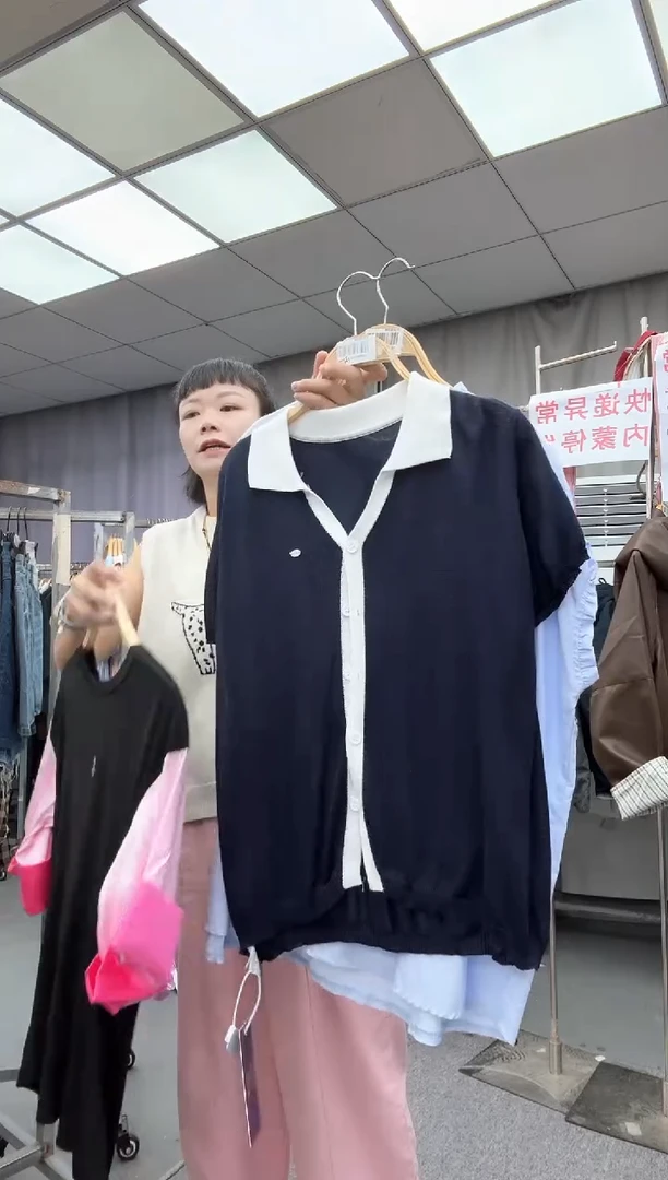 大哥家漂亮衣服漂亮颜色