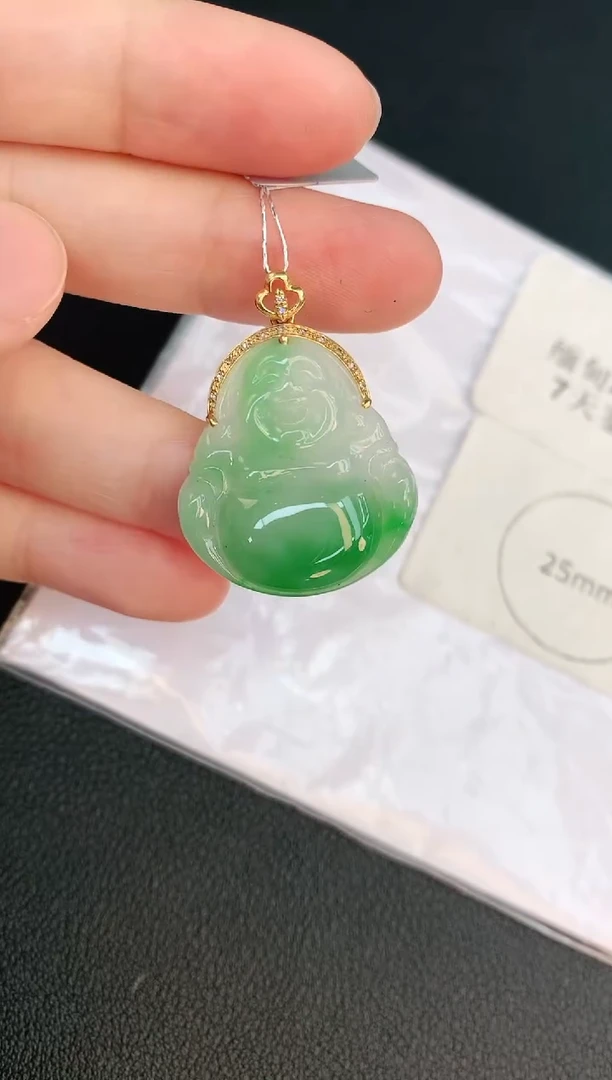 翡翠18K金镶嵌颈饰赠礼盒证书 麦麦