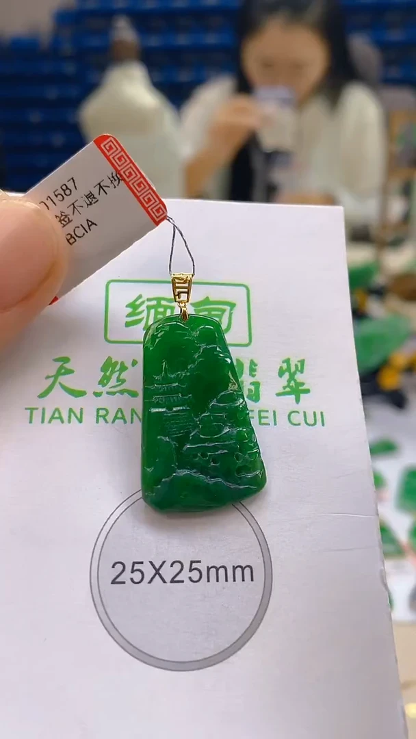 颈饰18K金镶嵌翡翠新号开播 全场乱卖