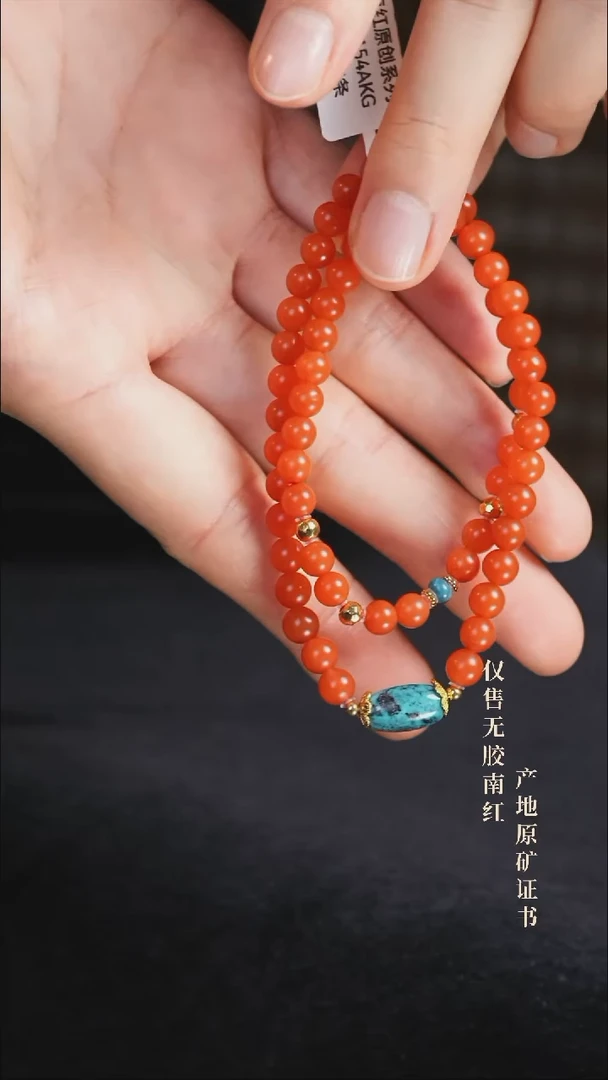 未镶嵌手串南红玛瑙设计@@SJC2154AKG