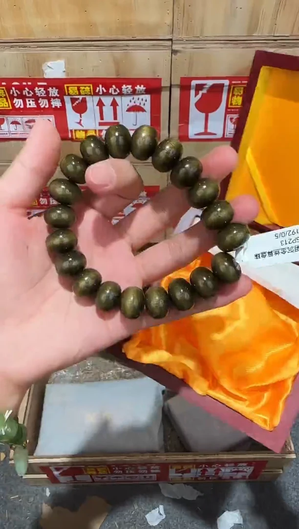 又禧文玩精品手串-无礼盒-@@SP213