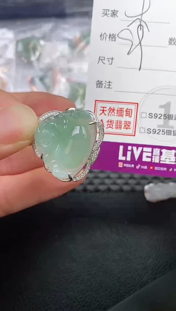 翡翠银S925镶嵌颈饰木*挂件