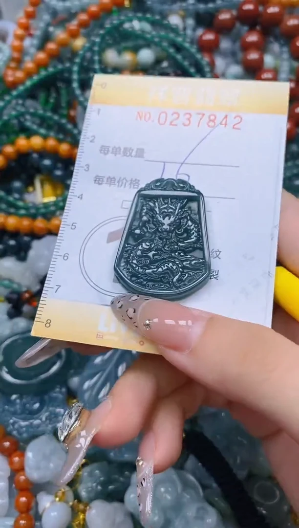颈饰未镶嵌翡翠闪购0237842
