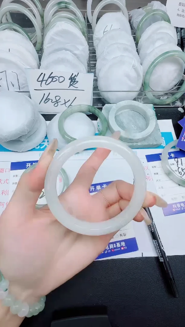 石英质玉手镯未镶嵌100-61.3