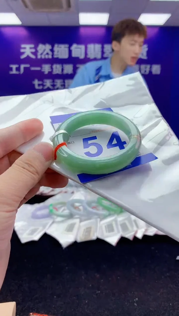 未镶嵌手镯翡翠AAAAAAAAAAAA3333