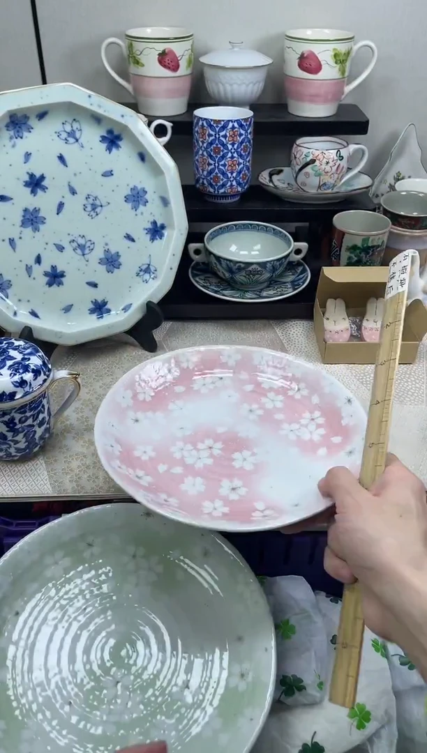 瓷片?****?                K091