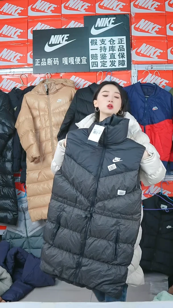 A3871 闪购编码Nike/Jordan运动衣以直播间过款为准尺码XS