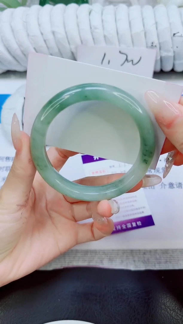 未镶嵌手镯石英质玉171/58