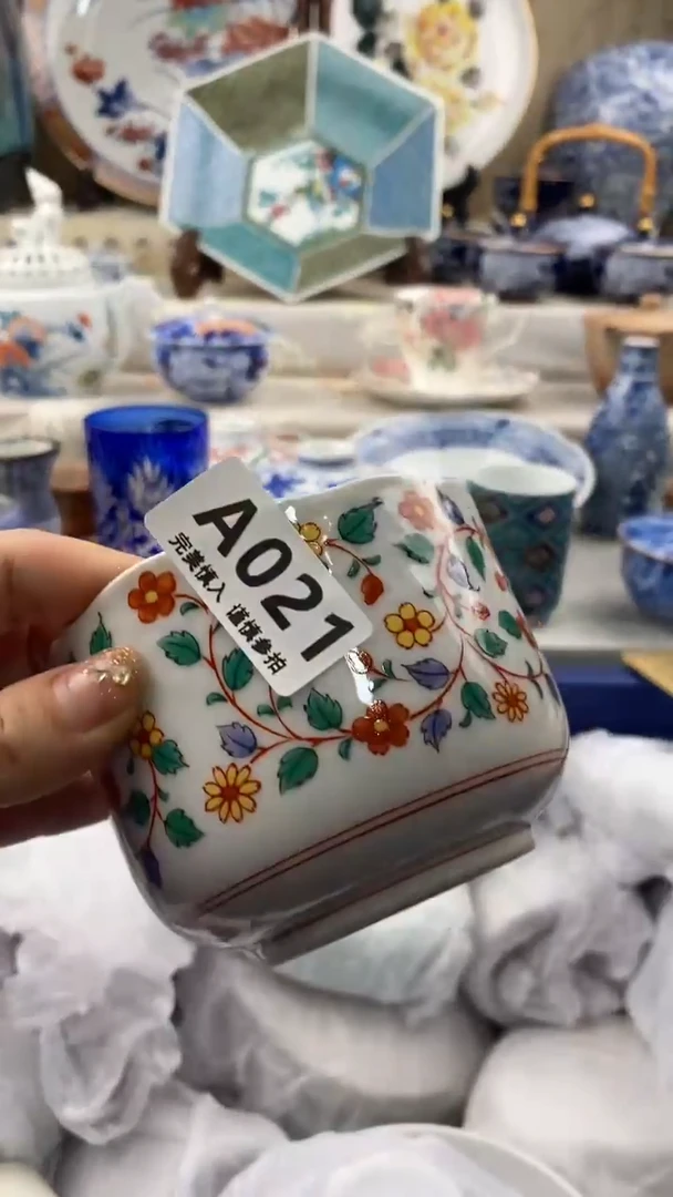 【闪购商品】021