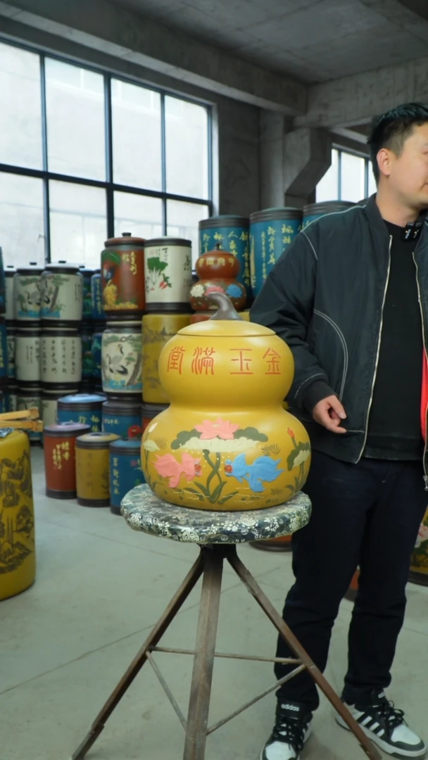 【闪购商品】紫砂茶叶罐 茶叶罐