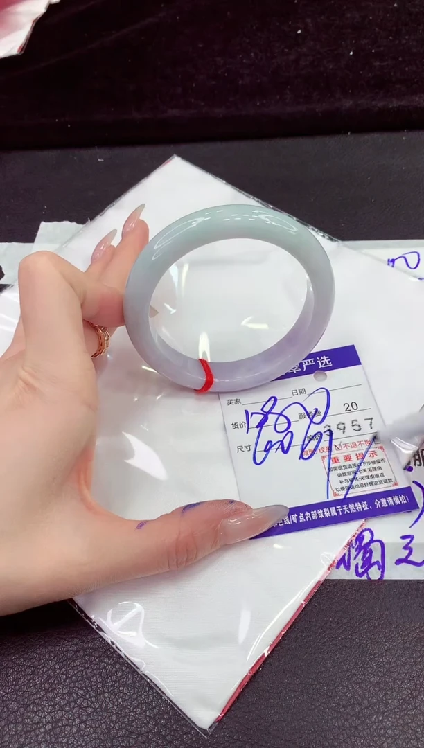 未镶嵌手镯翡翠1111111111