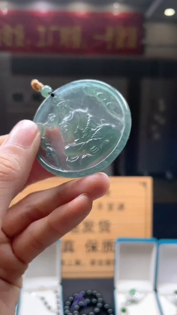 未镶嵌定制翡翠********36
