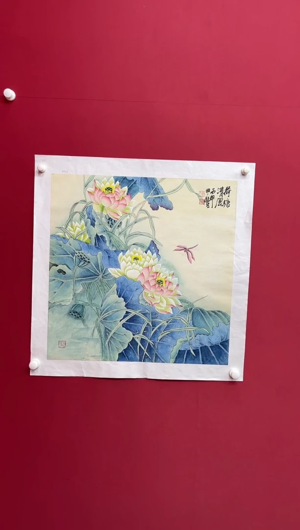 国画田丰--金袍原作斗方花鸟---无框