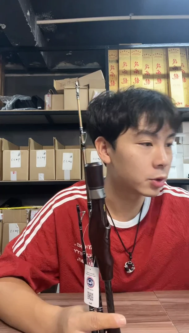 黑檀木筏钓杆一杆带双节