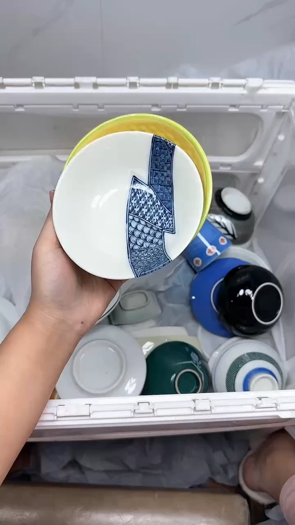 【闪购商品】507回流瓷器默认微瑕，18.8包邮