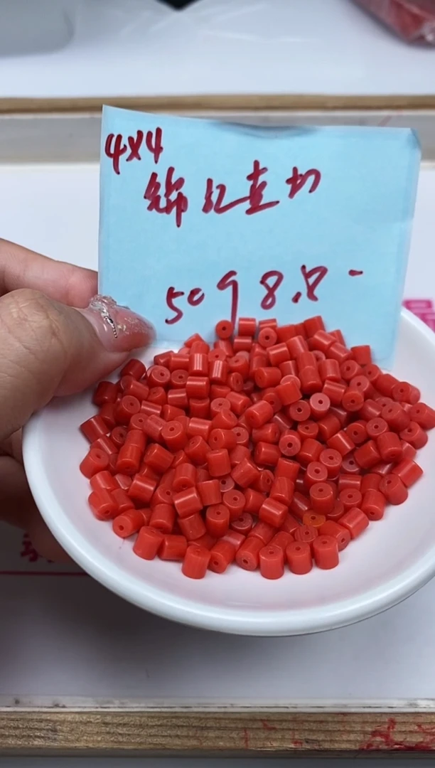 南红玛瑙散珠未镶嵌B478 锦红南红4*4mm50个8.8元