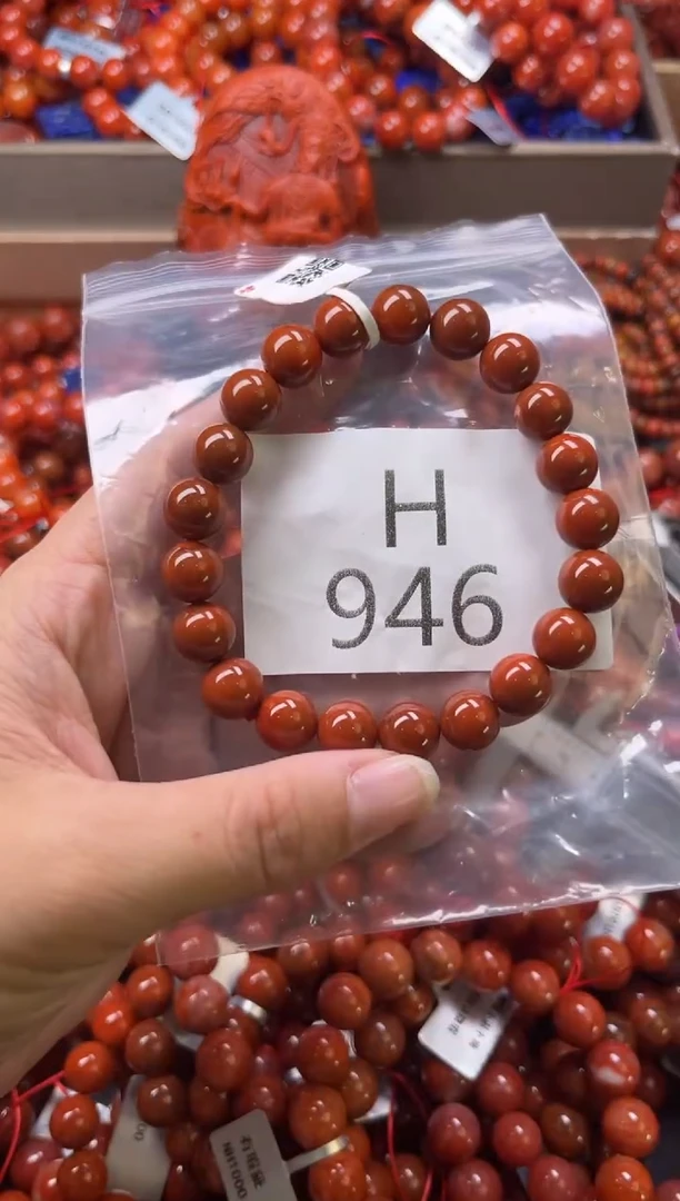 未镶嵌南红玛瑙珠宝奇石H946-9
