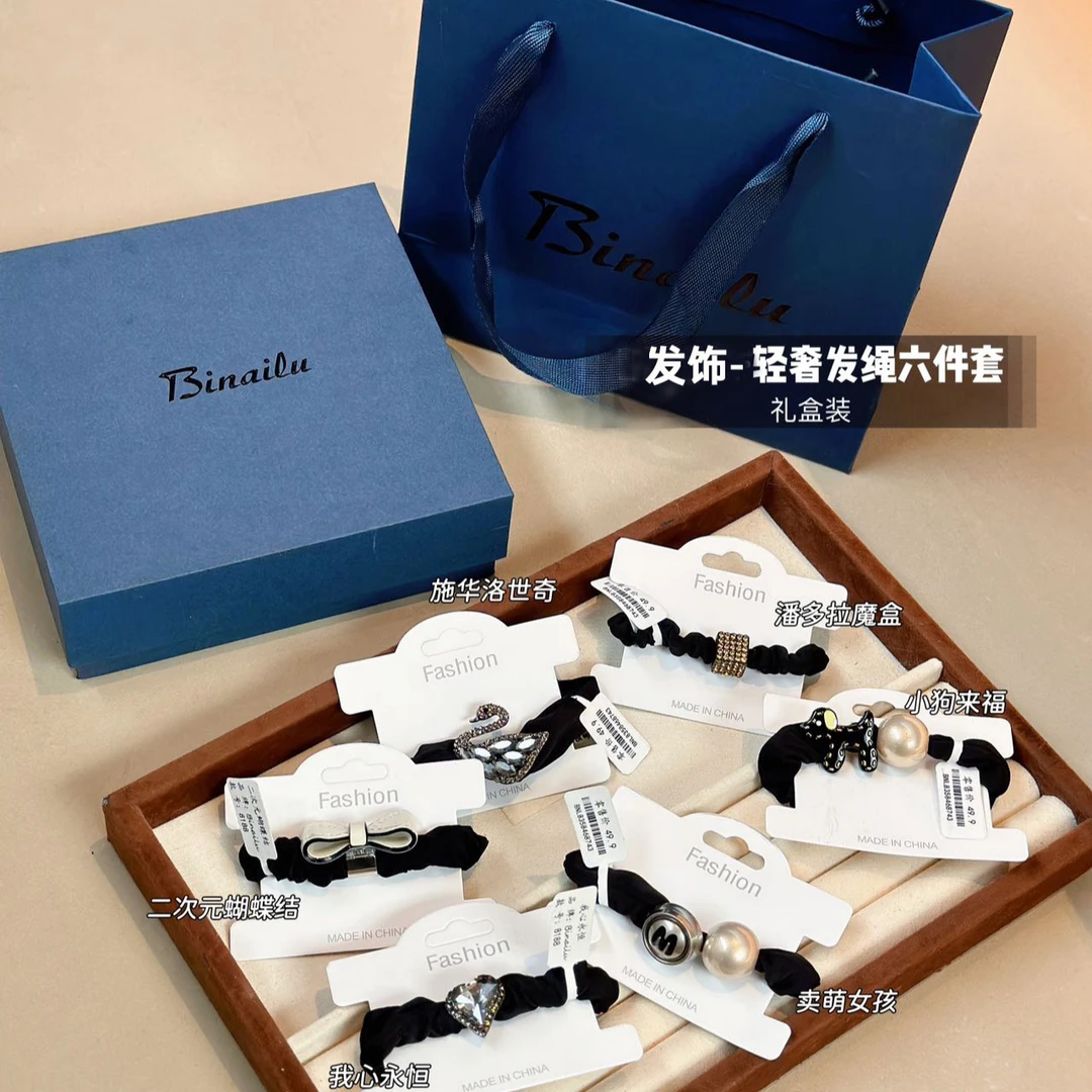 轻奢发圈女低丸子头2025新款扎头发发绳高端珍珠头绳发饰EG153