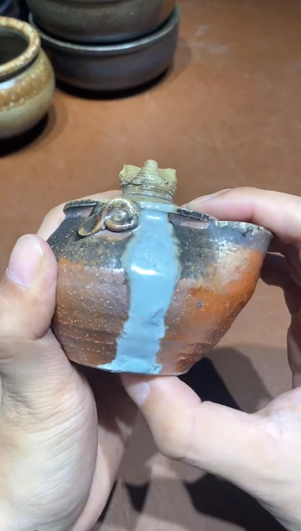 奢瓷/瑞寅柴烧茶器（宝瓶）962