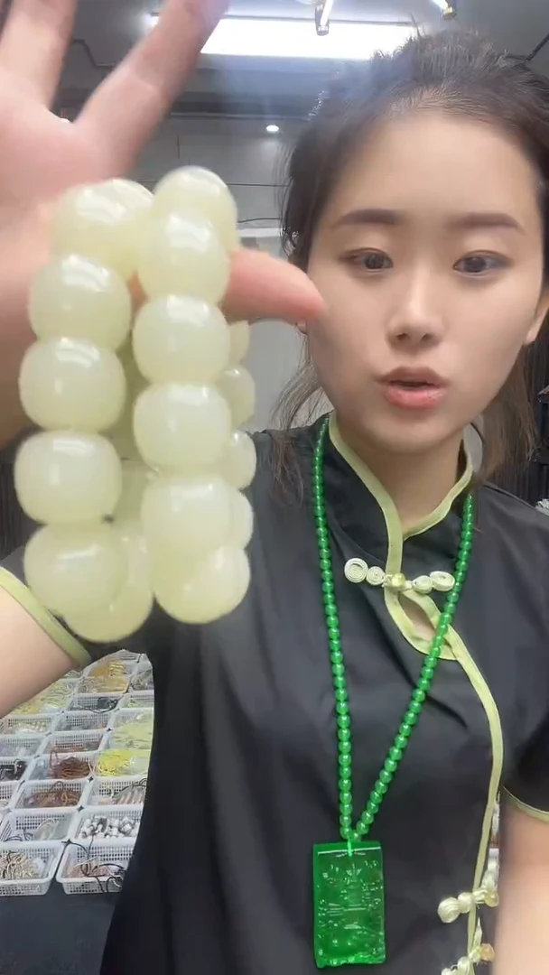 老型卡20手串多样性发货任意一件