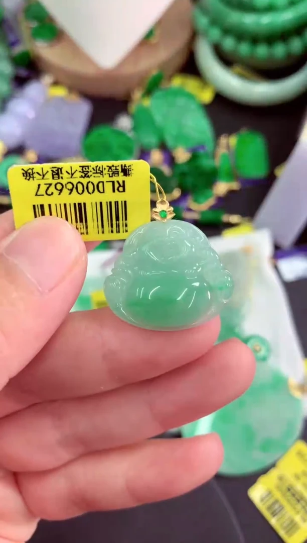 颈饰18K金镶嵌翡翠挂件