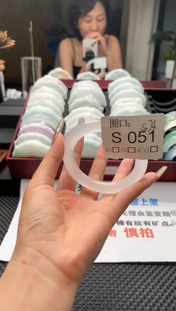 华****。闪购链接一物一拍以截图为准S051