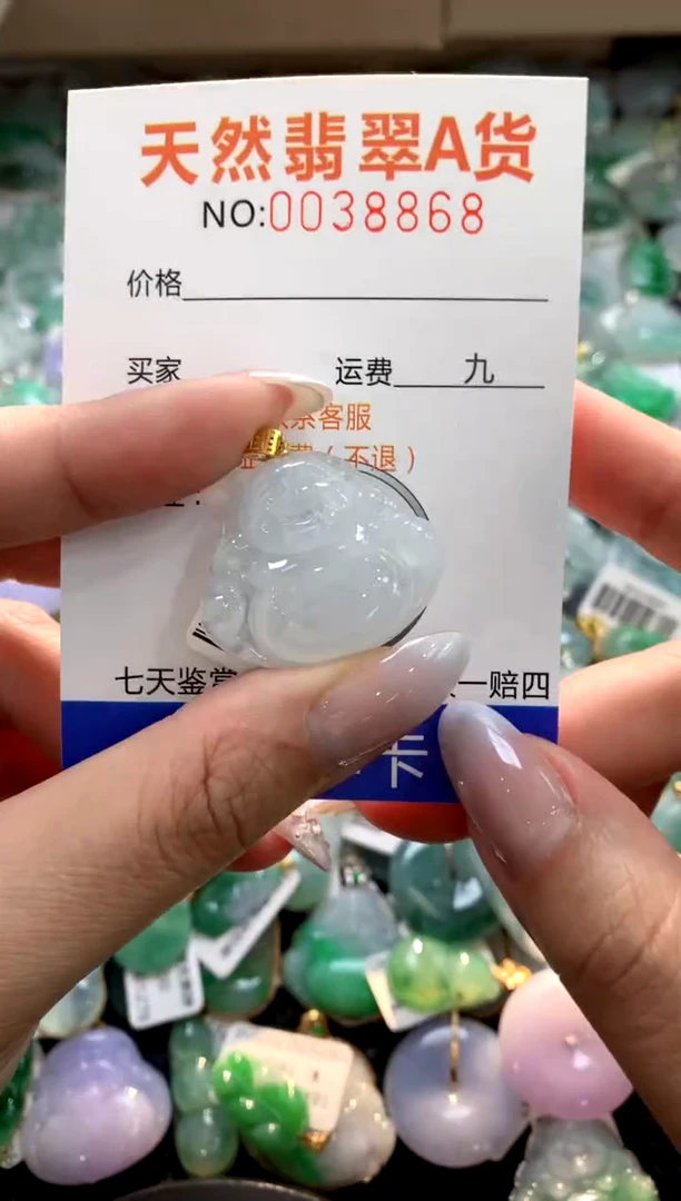 颈饰18K金镶嵌翡翠1111111111111111