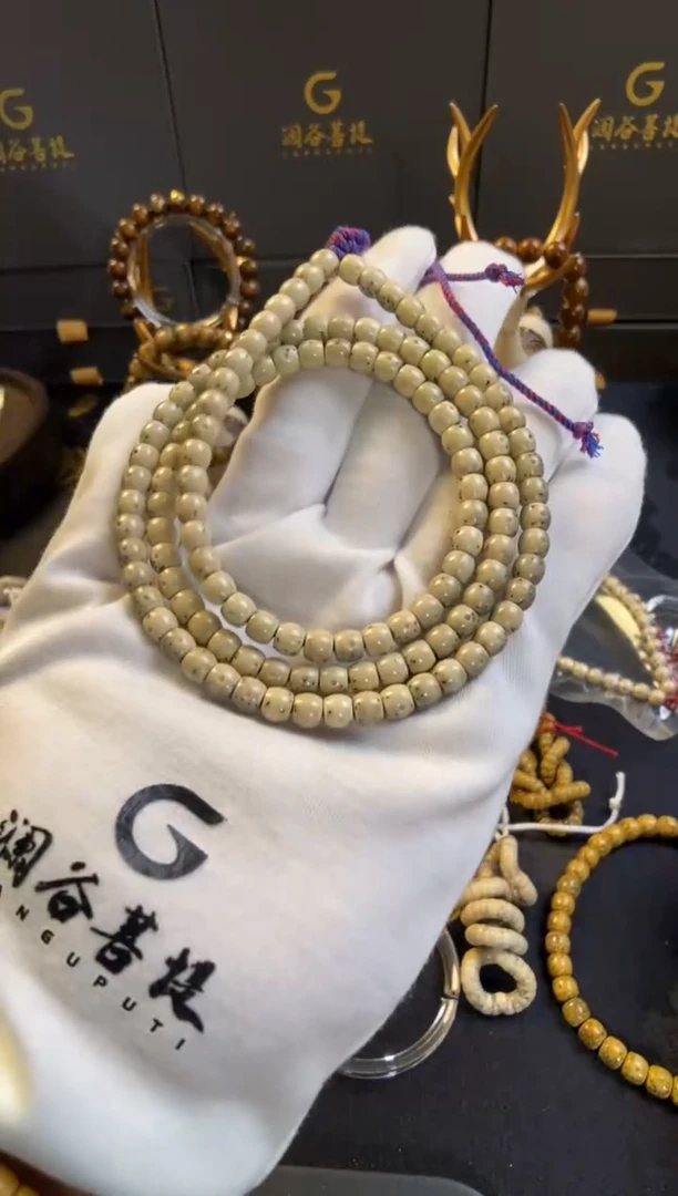 手串星月菩提6*5正月绿包白通体大留白108