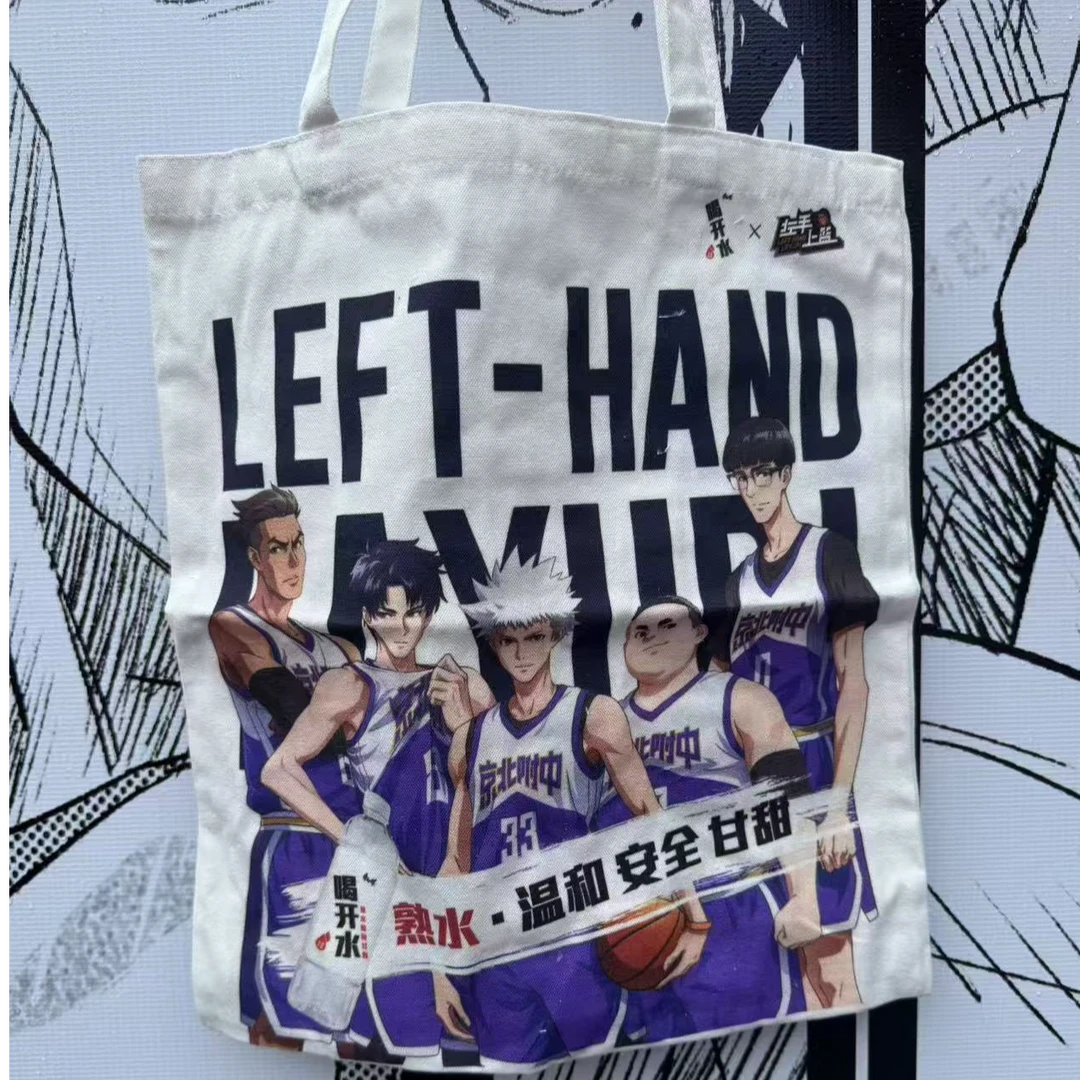 康师傅喝开水550ml*2+购物袋