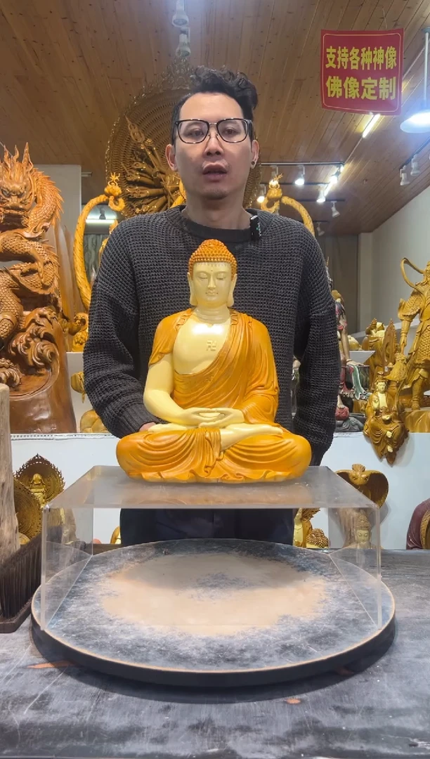 香樟木一**求如来福利价格