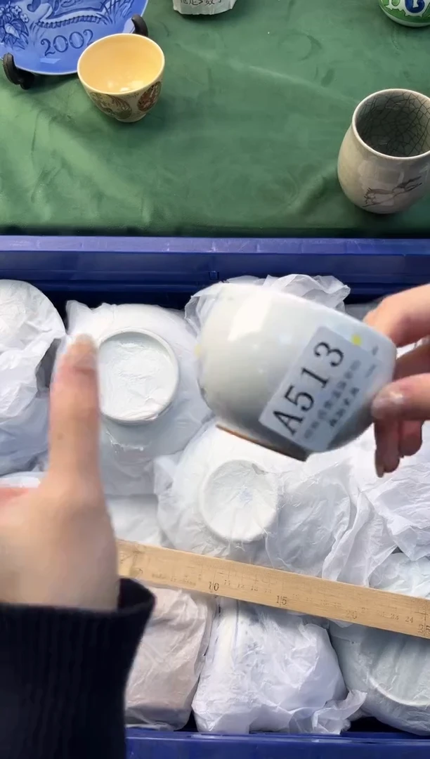 【闪购商品】瓷片          A513