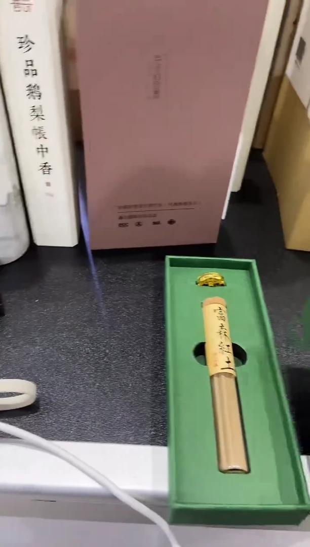 香篆1富森红土方柱无粘香-盒装9A级