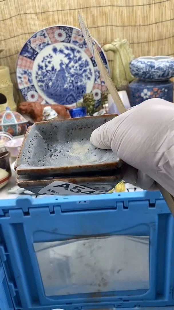 瓷片新号开播 全场放漏 家人们蹲住了