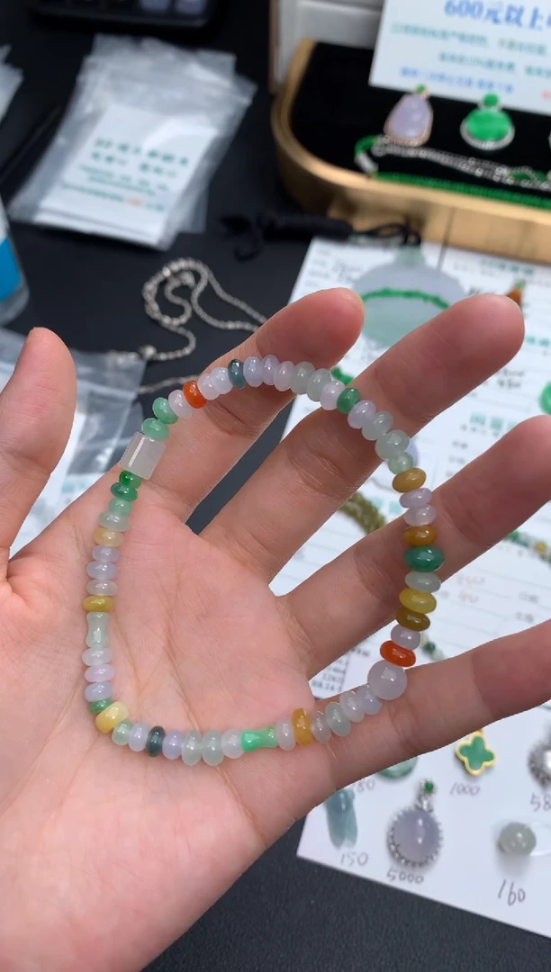 颈饰未镶嵌翡翠48小时鉴赏期 退货不扣服务费
