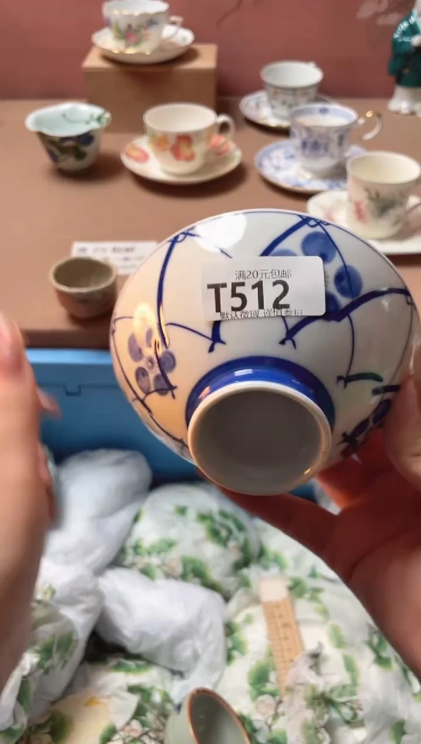 瓷片西****?瓷器瓷器T512