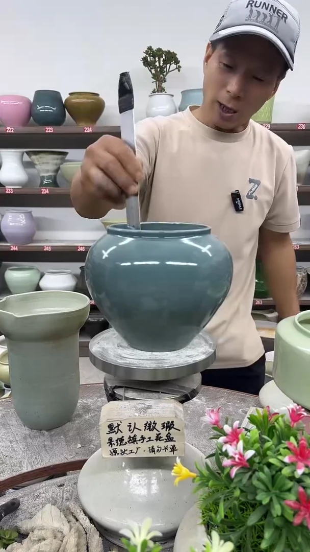 9月25号-高15口13瑕