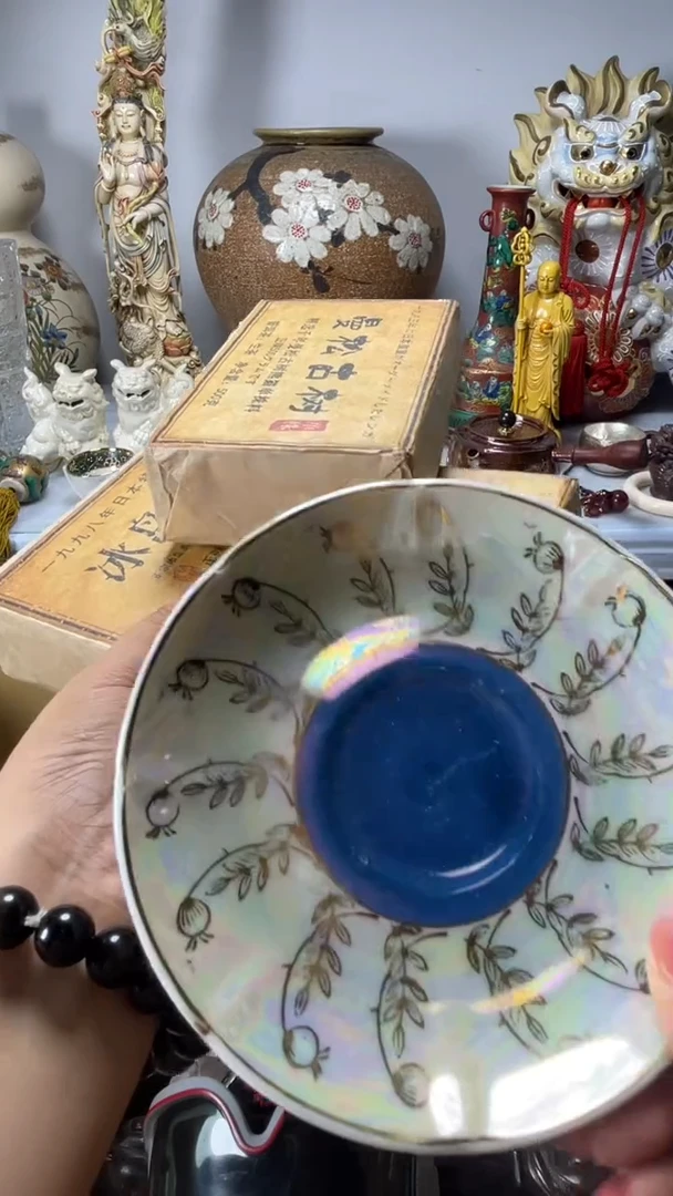 琉璃手工艺品菠***萝琉璃琉璃琉璃琉璃